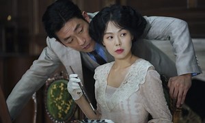 The Handmaiden (2016) - Filmonizirani