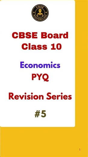 CBSE Class 10 - Revision-5 NCERT Economics Chapter 2 - Sectors of the Indian Economy,