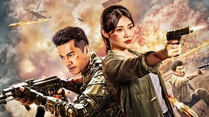 Heros Return (2021)– Download APP to Enjoy Now!