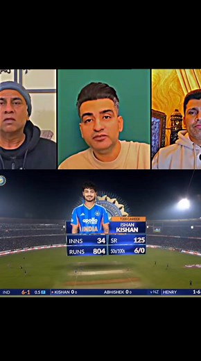 Ishan Kishan aur Usman Khan ki comparaison
