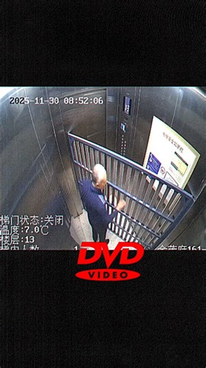 DVD Video on Instagram: "📀A DVD Video is a digital optical disc format that was the primary medium for distributing and watching movies at home from the late 1990s through the 2000s, effectively replacing the VHS tape. In simple terms, it's a disc, similar in size to a CD, designed specifically to store and play back video content on a DVD player or a computer with a DVD drive. #dvdvideo #dvd #fy #fyp #viral"