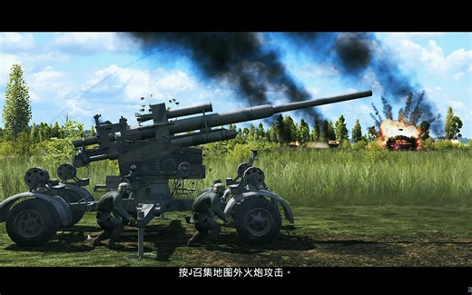 [钢铁之师2/SD2]SSB打德伞，德伞一败涂地，来自116增援包括一些无人机和海马斯支援已经抵达，是时候反击了。