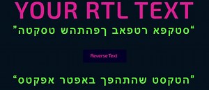 Reverse Text