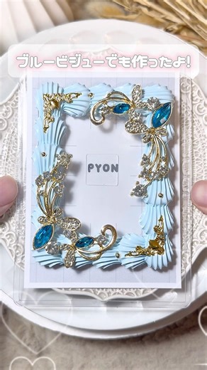 I've finished about half of the orders ✨ I'm aiming for the next order to be taken in March! 💪 Pl...