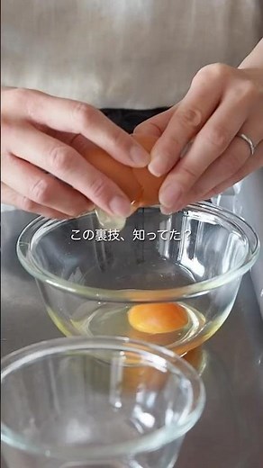 意外と知られていない…？料理のクオリティがぐんと上がる「ハンドブレンダー」の裏技🔍✨ #ハンドブレンダー #お悩み解決 #収納 #卵料理
