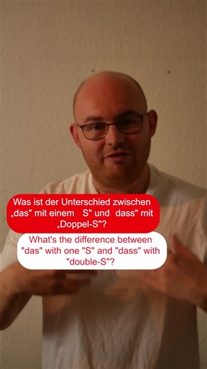 Understanding the Difference Between 'das' and 'dass' in German