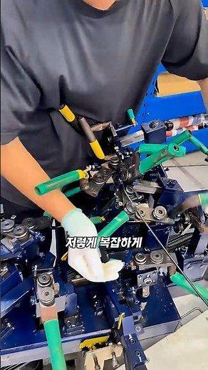 의외로 일일이 손으로 만드는 자동차 부품