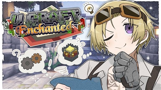 【CC双语字幕/机翻熟肉/Luca】我的世界 魔法 #2 后半