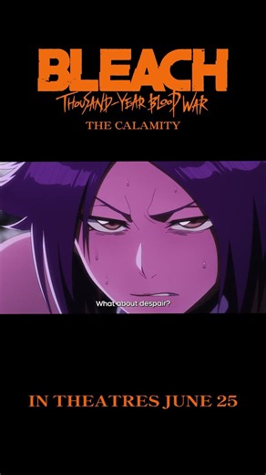 Bleach: Thousand Year Blood War—Landmark Cinemas Exclusive