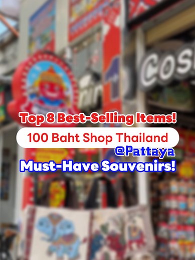 Top 8 Best-selling Souvenirs from Pattaya