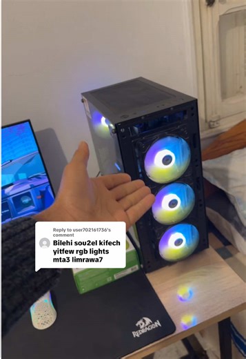 Enhance Your PC Gaming Setup with RGB Lighting