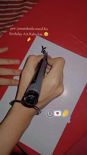 Pasandeeda Mard Ka Birthday Celebration Ideas