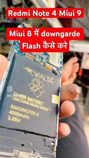 Redmi Note 4 miui 9 se miui 8 Downgrade kaise kare