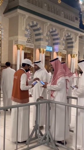 Riyazul Jannah QR Code Scan ♥️ | #shorts #islamic #hajj #umrah