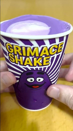 [McDonald's] New product: Grimace Shake Blueberry Yogurt Flavor (S) #shorts