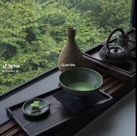 Discovering the Quiet Aesthetic of Japan