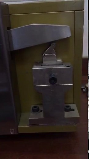 Mini latch open & close test