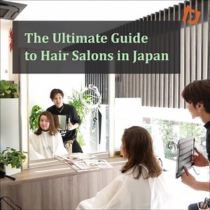 14K views · 100 reactions | Japanese hair salons are some of the best in the world. But if you don't know Japanese, it can be difficult to visit one. This guide is all that you need to make your troubles go away. Work up the courage to book your Japanese hair salon appointment today! :) | Tsunagu Japan | Facebook
