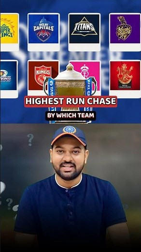 Highest Run Chase in IPL History 🤯 #ipl #cricket
