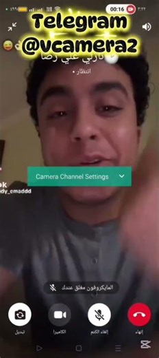 ازاي اخلي أي فيديو يشتغل بدل الكميرا 😱 #virtualcamera
