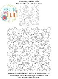 Circles and Swirls End-to-End Quilting Embroidery Design