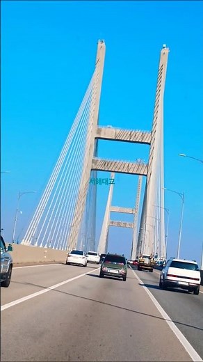 우리나라에서 3번째로 긴 대교#서해대교#행담도
