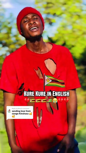 Kure Kure song by Zim Military – Kure Kure in English