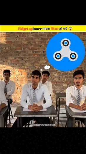 Fidget Spinner: Viral Se Zero Tak Ka Safar! 🔥