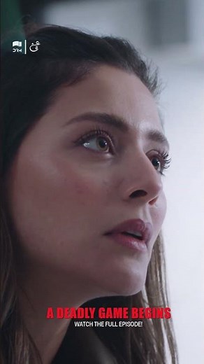 She Still Dreams Of Him💔🥀 #ainishq #onelove #hindidubbed #KızılcıkŞerbeti | UD3R