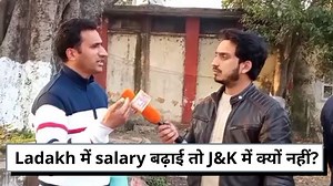 26K views · 185 shares | J&K NHM employees seek salary equal to Ladakh counterparts | The Straight Line | Facebook