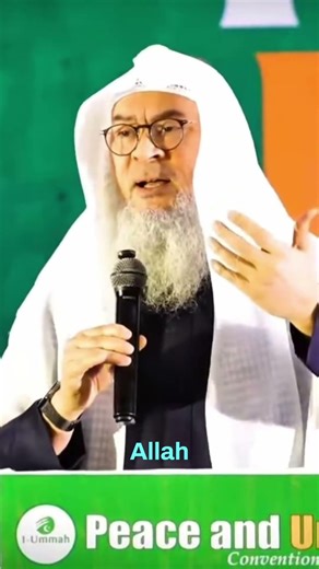 A Wake-Up Call: Return to Allah's Straight Path #shorts