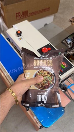 Nitrogen Band Sealing Machine – Full Airtight Packing for Chips & Snacks! 🔥💨