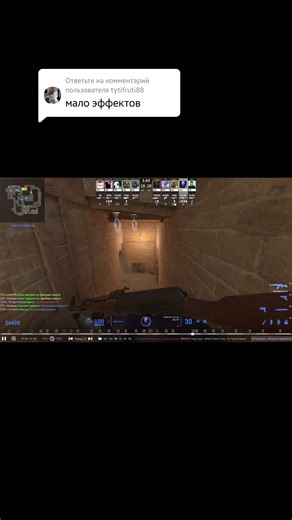 Creative Editing Techniques in CS2 Gameplay