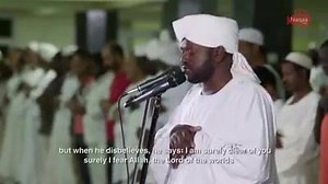58K views · 1.5K shares | Ramadan: Month of the Quran Shaykh Nourin Mohamed Siddiq of Sudan #Ramadan #Quran | Imam Zaid Shakir | Facebook