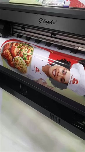 #enterpreneur #printshop #zimtiktokers🇿🇼🇿🇼🇿🇼 #creatorsearchinsights