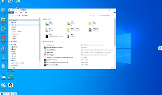 WIN10电脑jdk1.8无法按装解决办法