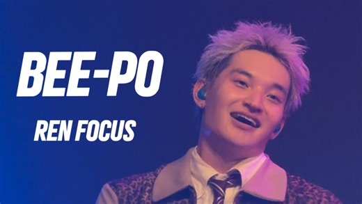 比曼谷的太阳还要耀眼的笑容 BEE-PO渡边廉 260117 赛飞EVOLVE曼谷场