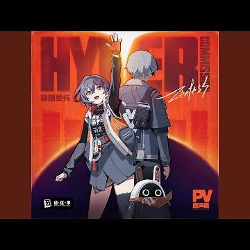 制服·剪刀·鲨鱼尾