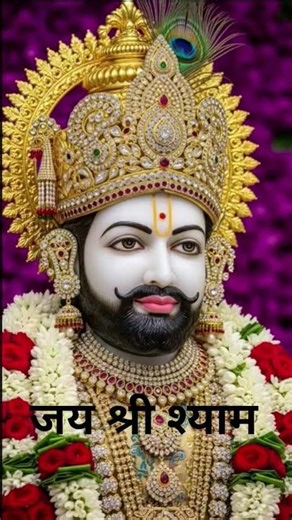 खाटू श्याम जी का ग्यारस स्पेशल भजन : हाज़री लिखवाता हूँ हर ग्यारस में || SANJAY MITTAL #Saawariya ।।।