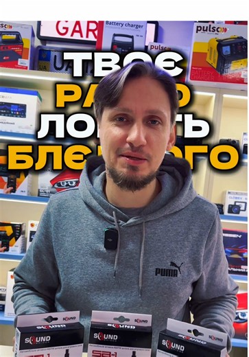 Внутрішньо-салонна активна антена для Honda Accord 9