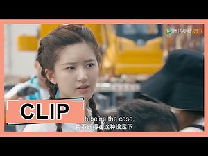 【传闻中的陈芊芊 The Romance of Tiger and Rose】EP01 Clip 小编剧被大明星虐到体无完肤，一气之下把人设改成大渣男！