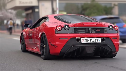 Why the 430 Scuderia is so special