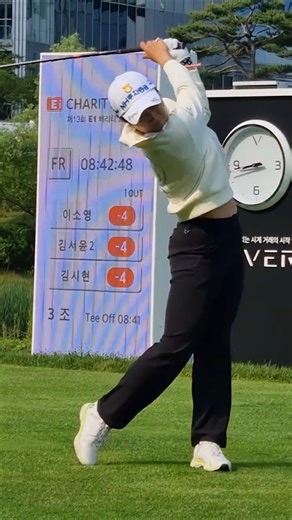 완벽한 드라이브티샷! 김시현의 스윙 풀루틴 감상하기 ⛳️ #골프 #드라이브샷 #김서윤