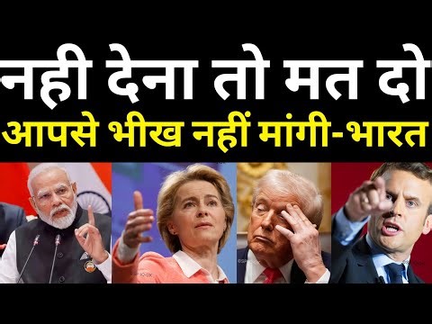India Cracks Elite GaN Tech | Canada Ditches US, Mega India Deal Ahead | Ankit Awasthi Sir