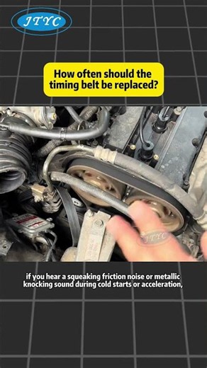 How often should the timing belt be replaced?