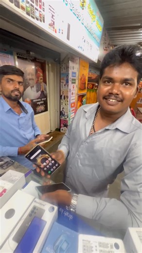 Mobile zone on Instagram: "Black zone S25 ultra 8500 8/128 WhatsApp for location 8123220478 #mobile #bangalore #yalachenahalli #blackzone #copy #blackzone #trendingnow #jpnagar #s25ultra"