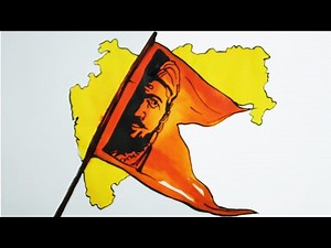 How to Draw - Chhatrapati Shivaji Maharaj Flag Drawing - By drawing tutorials battu