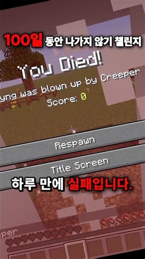 June 13, 2026