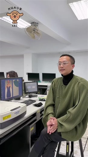 👗 6天學會 CLO 3D 數位服裝設計！ 從 T-shirt 到走秀動畫，從布料設定到虛擬試衣間，一步步掌握3D服裝模擬全技能！ 📌 課程亮點： ✔️ 多款式實作（上衣、褲子、外套、洋裝） ✔️ 配件設計 & Show Room 打造 ✔️ 走秀動畫錄製 & 動態展示技巧 🎯 適合服裝設計師、打版師與 3D 時尚愛好者 📍 立即報名 👉 https://taiwangov.com/ElbIM #CLO3D #3D服裝設計 #時尚科技 #虛擬服裝 #數位打版 #設計技能升級