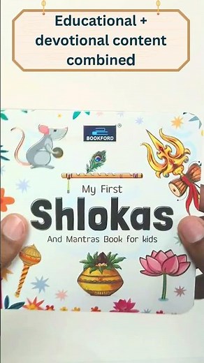 My First Shlokas for Kids | Easy Sanskrit Shlokas & Mantras | Spiritual Learning Video